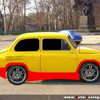 Аватар